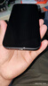 圖拉斯原感膜【AR抗反射+3D熱彎】適用iphone17promax鋼化膜蘋(píng)果17pro手機(jī)膜AR增透無(wú)塵倉(cāng)高清防摔保護(hù)膜 iPhone 17 丨官旗正品原感膜 AR抗反射+3D熱彎+送無(wú)塵倉(cāng)丨原感膜 曬單實(shí)拍圖