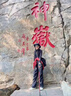 班尼路工裝褲女裝三防軟殼秋冬季新款加絨保暖戶(hù)外直筒闊腿褲子束腳設計 灰白色 【三防面料·常規款】 L 曬單實(shí)拍圖