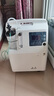 邁卓（MED·JOY）醫用吸氧機JAY-5AW制氧機家用老人家用帶霧化靜噪輕音72H持續開(kāi)機 曬單實(shí)拍圖