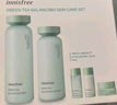 悅詩(shī)風(fēng)吟綠茶平衡舒潤(rùn)水乳套裝200ml+160ml+15ml+15ml+10ml【臨期清倉(cāng)】 曬單實(shí)拍圖