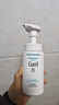 珂潤C(jī)urel 保濕潔顏泡沫150ml 氨基酸洗面奶 敏感肌適用 曬單實拍圖