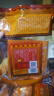橋頭 重慶老火鍋底料小塊裝牛油麻辣味360g(90g*4塊）麻辣燙香鍋串串 曬單實(shí)拍圖