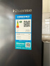 海信（Hisense）642升對開(kāi)門(mén)冰箱雙開(kāi)門(mén)大容量一級變頻風(fēng)冷無(wú)霜家用電冰箱 BCD-642WFK1DP 大冷凍空間 曬單實(shí)拍圖