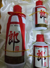 郎酒 子母郎禮盒+郎牌郎2023紀念版500mL 組合裝 曬單實(shí)拍圖