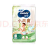 MOONY尤妮佳moony蘇菲慕怡小風(fēng)窗開(kāi)心褲拉拉褲XL26透氣親膚尿不濕 曬單實(shí)拍圖