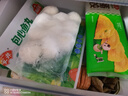 安井 魚(yú)籽福袋 150g/包 鎖鮮裝火鍋麻辣燙關(guān)東煮食材 速食熟食丸子 曬單實(shí)拍圖