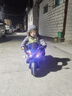 貝趣兒童電動(dòng)摩托車(chē)3-6歲7歲到16歲小孩超大機車(chē)10-12歲男女孩玩具車(chē) 豪華藍【12V+手擰油門(mén)+燈輪+音樂(lè ) 2-9歲可坐人生日六一兒童節禮物 曬單實(shí)拍圖