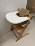 Stokke成長(cháng)椅五件套寶寶TT嬰兒餐椅多功能兒童高腳餐椅嬰兒學(xué)坐椅 五件套含贈坐墊-天然色-同色護欄 曬單實(shí)拍圖