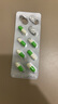 [安利博]厄貝沙坦氫氯噻嗪膠囊 0.15g:12.5mg*20粒 5盒裝 曬單實(shí)拍圖