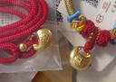 中國(guó)黃金（CHINA GOLD）足金小胖福手鏈男女孩金坨坨長(zhǎng)命鎖編織手繩周歲生日禮物送寶寶 【今/次日達(dá)】小胖福手繩【A款紅繩】約0.3g 曬單實(shí)拍圖