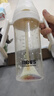 NEVS翻蓋學(xué)飲杯PPSU兒童水杯寶寶直飲吸管杯1-3歲嬰兒喝水喝奶瓶 曬單實(shí)拍圖