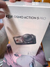 大疆 Osmo Action 5 Pro 暢拍套裝 超旗艦畫質(zhì)運(yùn)動(dòng)相機(jī) 戶外摩托騎行潛水徒步vlog相機(jī)   曬單實(shí)拍圖