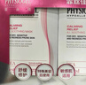 霏絲佳 韓國進(jìn)口 舒緩修護安膚柔潤面膜 27ml*20 20片 曬單實(shí)拍圖