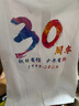 伊靚裝高端純棉polo衫定制印logo夏季企業(yè)團體文化衫員工作服短袖t恤男 【甄選全棉-條紋款】白色 L 曬單實拍圖