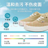 巨奇翻毛皮清潔劑麂皮勃肯鞋德訓鞋清洗劑絨面皮內(nèi)飾雪地靴清潔500ml 曬單實拍圖