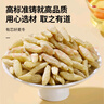 同仁堂品牌 北京同仁堂麥冬200克/瓶一級麥冬四川原產(chǎn)手工挑選養生茶飲 曬單實(shí)拍圖