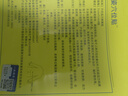 HEBST減肥祛濕貼瘦大肚子燃脂貼排毒去除濕氣重肚臍貼全身快速瘦 曬單實(shí)拍圖