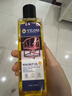 vilosi保養專(zhuān)用核桃油滋養高端紅木家具實(shí)木地板文玩護理精油250ml 曬單實(shí)拍圖