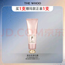 后Whoo拱辰享水沄潤透睡眠面膜100ml補水保濕生日禮物女買(mǎi)正送正 曬單實(shí)拍圖