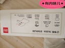 得力（deli）得力(deli)20頁(yè)時(shí)尚旋轉訂書(shū)機/訂書(shū)器 學(xué)生作業(yè)本可釘中縫 0434 適配24/6針 學(xué)習用品 TA304白 曬單實(shí)拍圖