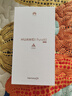 HUAWEI Pura 80 12GB+512GB 絲絨綠 絲絨直屏 紅楓原色影像 全新鴻蒙AI 華為鴻蒙智能手機 曬單實(shí)拍圖