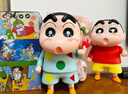好奇（Huggies）小森林紙尿褲S62片(4-8kg)尿不濕心鉆【透氧頂配更低敏】 曬單實拍圖