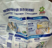 碧浪洗衣免搓粉6.2斤洗衣粉非皂粉大袋裝持久留香去污除菌純凈清香 曬單實(shí)拍圖