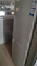 海爾（Haier）風(fēng)冷無(wú)霜冰箱190升雙門(mén)小型家用迷你DEO凈味保鮮超薄兩門(mén)節能租房新能效電冰箱 190升茉莉白雙門(mén)風(fēng)冷無(wú)霜 曬單實(shí)拍圖