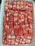 牛鮮尊國產(chǎn)黃牛原切谷飼 牛肉卷2斤 肥牛卷涮火鍋食材 生鮮牛肉 曬單實(shí)拍圖