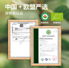 爺爺?shù)霓r(nóng)場(chǎng)有機(jī)果泥進(jìn)口寶寶果泥嬰兒果泥果汁西梅泥口味隨機(jī)85g*3袋禮盒 曬單實(shí)拍圖