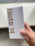 小米（MI）Redmi note14 Pro 5G手機 天璣7300 1.5K高光護眼屏 IP68防水 8GB+256GB 鏡瓷白 小米手機紅米手機 曬單實(shí)拍圖