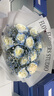 SK-II五月天神仙水精華75ml化妝品護膚品套裝禮盒水乳sk2生日禮物女 曬單實(shí)拍圖