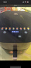 美的（Midea）小炎烤空氣炸鍋上下雙熱源 可視大視窗免翻面 家用多功能智能觸屏 6L實(shí)用大容量 金屬內(nèi)腔 KZC6054 曬單實(shí)拍圖