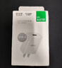 公牛（BULL）GNV-AUC101 5V-2AUSB充電器/手機充電器/適配器蘋果/安卓/平板USB充電小插頭 曬單實拍圖