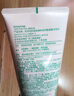 悅詩(shī)風(fēng)吟綠茶精粹清潤氨基酸潔面乳150ml  溫和清潔保濕滋潤【臨期清倉】 曬單實(shí)拍圖