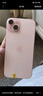 Apple iPhone 15 Plus 二手蘋(píng)果15 Plus 5G手機 粉色 256G 曬單實(shí)拍圖