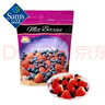 SOUTHERNSUN 智利進(jìn)口 冷凍混合莓果 1.36kg 1.36kg 曬單實(shí)拍圖