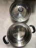 愛仕達（ASD）湯鍋 304不銹鋼小蒸鍋 帶蒸屜燉煮鍋 24CM燃氣電磁爐通用奶鍋B1-Z 曬單實拍圖