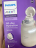 新安怡（AVENT）飛利浦新安怡兒童吸管保溫大容量調奶器嬰兒外出沖奶學(xué)生專(zhuān)業(yè)水杯 曬單實(shí)拍圖