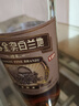 張裕 三星VIP金獎白蘭地 500ml*6瓶 整箱裝 三星升級版洋酒 禮物送禮 曬單實(shí)拍圖