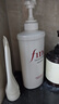 FINO芬濃透潤美容液洗發(fā)露550ml*2水潤亮澤滋養去屑日本進(jìn)口洗發(fā)水 曬單實(shí)拍圖