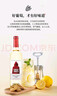 奧蘭小紅帽清爽干白長(cháng)相思白葡萄酒(FF120)750ml*1單支 曬單實(shí)拍圖