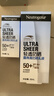 露得清輕透防曬SPF50+男女高倍防曬隔離防水防汗戶外清爽面霜防曬乳50ml 曬單實(shí)拍圖