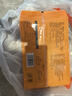 悅味紀 新疆孜然羊肉烤包子300g 共6只 燒烤食材酥皮包子半成品早餐速食 曬單實(shí)拍圖