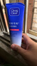 可伶可俐控油潔面乳有效控油細致毛孔泡沫洗面奶洗臉保持皮膚水潤不緊繃 100g×2支 曬單實(shí)拍圖