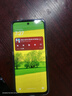 小米（MI）Redmi Note13R 12+256 淺海藍 120Hz LCD護眼屏幕 5030mAh長(cháng)續航 5G手機【贈話(huà)費券】 曬單實(shí)拍圖