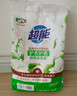 超能柔軟馨香洗衣粉天然椰油皂粉溫和無(wú)刺激低泡易漂持久留香旗艦 【植沐悅色天然皂粉】皂粉650g 曬單實(shí)拍圖