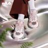 斐樂(lè )（FILA）官方女鞋老爹鞋運動(dòng)鞋2025秋季新款鞋子蕨草鞋2休閑鞋 煙玫瑰粉/巖脊灰-RR 36.5 曬單實(shí)拍圖