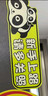 智騁熊貓實(shí)習標志車(chē)貼磁性貼新手上路汽車(chē)反光貼磁吸式女司機大號個(gè)性 曬單實(shí)拍圖