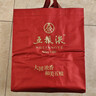 五糧液 普五八代 濃香型白酒 52度 500ml*2 雙瓶 年份隨機(jī)發(fā)貨 曬單實(shí)拍圖